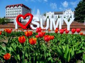 У Сумах пролунав потужний вибух: що відомо