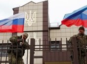 росія створить на окупованих територіях квазі-державу та назве її "Україною"