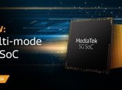 MediaTek представила новый инновационный 5G-процессор 