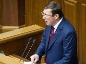 Генпрокурор: Все работающие под прикрытием агенты НАБУ набраны с нарушениями закона