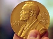 В Стокгольме стартовала Нобелевская неделя