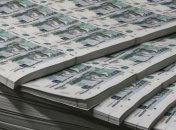 Курс рубля к доллару резко обвалился 