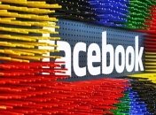 Антимонопольное ведомство Германии открыло дело против Facebook
