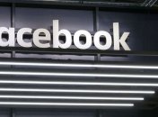 В МИД РФ прокомментировали блокировку деятельности "фабрики троллей"