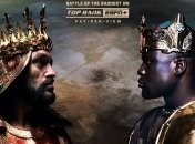 Фьюри - Нганну