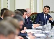 Гройсман сообщил об увеличении объема перевезенных грузов в 2017