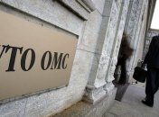 ВТО отклонила требования Украины по иску об ограничении экспорта в РФ