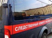 В Керчи взорвалось самодельное взрывное устройство, СКР возбудил уголовное дело