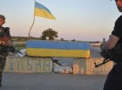 Тымчук: Силы АТО взяли под контроль 4 населенных пункта