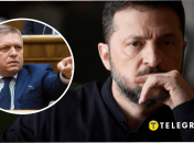 Встреча Зеленского и Фицо в Ужгороде