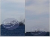 Корабль активно дымит