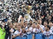 Лацио обыграл Аталанту и завоевал Кубок Италии