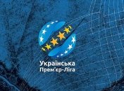 Футбол. Где и когда смотреть матчи 15-го тура чемпионата Украины