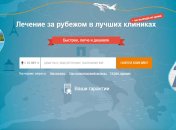 Почему жители Евросоюза предпочитают делать имплантацию зубов в Турции?