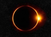 Українців попередили про "небезпечне" сонячне затемнення 