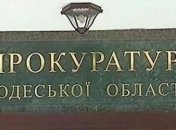 Недоброкачественный ремонт путей стал причиной гибели человека