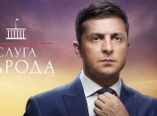 "Слуга народа" на росТВ: решение о продаже прав приняла шведская компания