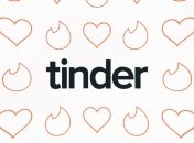 Tinder расширит функционал: в приложении появится новая функция