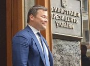 Богдан в шутку прокомментировал поездку в Сен-Тропе фотографией с наручниками