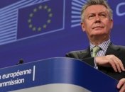 Выполнение экономических критериев - шаг к евроинтеграции Украины