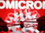 Надежная защита от "Омикрона" – вакцинация