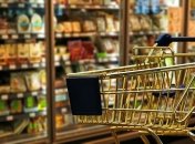 Какая стоимость продуктов по состоянию на 25 сентября 2018 года