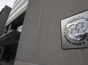 В НБУ назвали вероятные сроки прибытия миссии МВФ в Киев