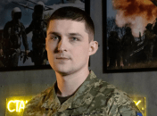 Илья Евлаш, спикер Воздушных сил ВСУ