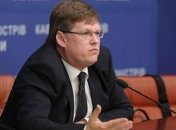 Розенко: Пенсионную реформу в Кабмине еще не видели 