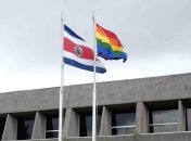 Перша в Центральній Америці: Коста-Ріка легалізувала одностатеві шлюби 