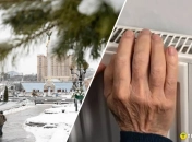 Отопление в Киеве
