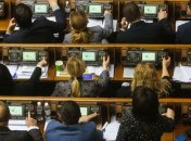 Рада прийняла закон про проведення інвентаризації українських лісів