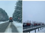 Противогололедная обработка дорог