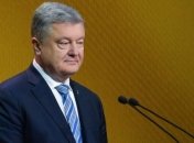 Президент: В украинской церкви не будут больше молиться по указанию из Москвы