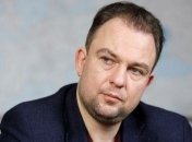 Исполняющий обязанности главы "Укрэнерго" уходит в отставку