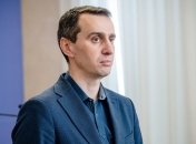 МОЗ: Україна вироблятиме ПЛР-тести на коронавірус вже з наступного тижня