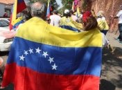 Делегация ЕП нашла способ попасть в Венесуэлу после запрета на въезд