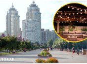 Ілюстрація