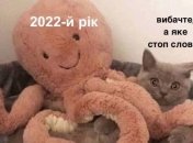 Новость "Нацполиция ищет убийцу россиян" все больше напоминает вакансию: смешные анекдоты на злобу дня