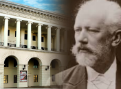 Працівники Національної музичної академії відклали питання для подальшого вивчення