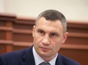 На надбавки медикам и педагогам в бюджете Киева заложено  1,7 млрд грн