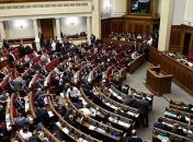 Депутаты ВР собирутся на внеочередное заседание для рассмотрения отставки Рябошапки