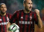 "Милан" собирается продать Палетту и Гомеса турецким клубам