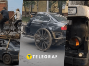 Фото с видео