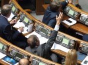 В Раде сегодня состоится час вопросов к правительству