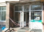 В Кропивницком на пороге банка прогремел взрыв