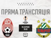 "Зоря" — "Рапід"