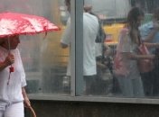 Сегодня украинцам не стоит выходить из дома без зонта 