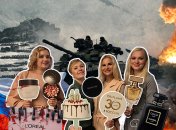 Парфюмерия для россиян