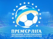 Все призеры чемпионатов Украины